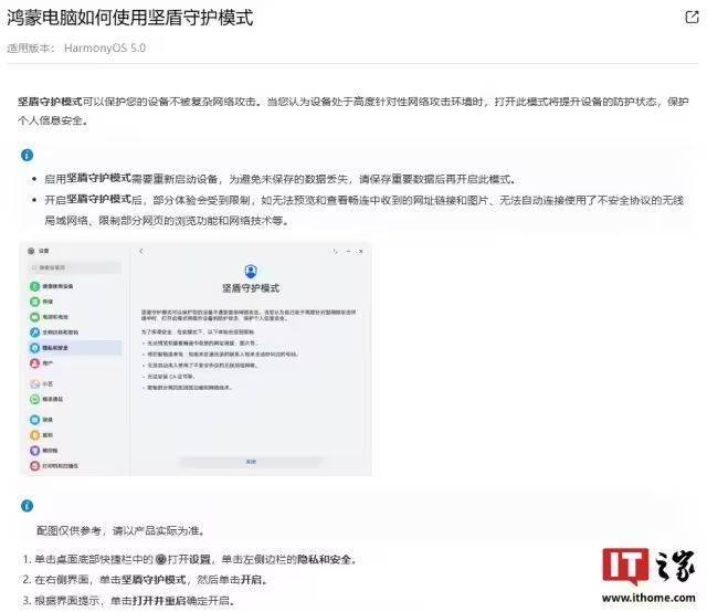 外科手术在虚拟病人身上先行先试