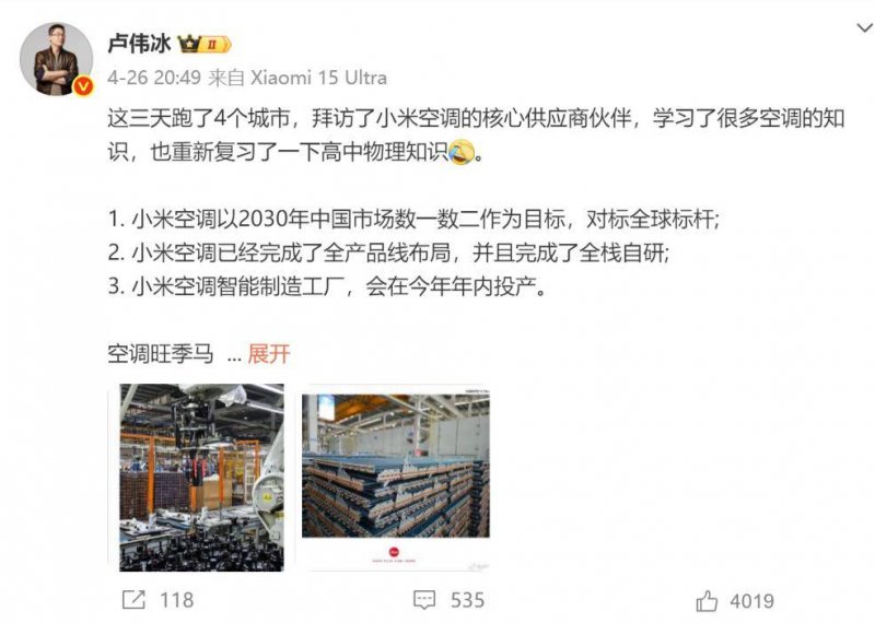 我用了一个月，掌握了短线交易技巧全图解的秘诀