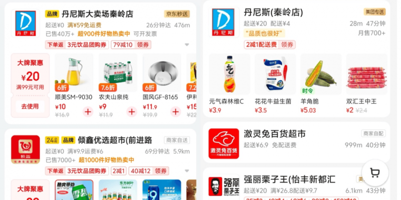 今天外汇市场波动，你抓住机会了吗？