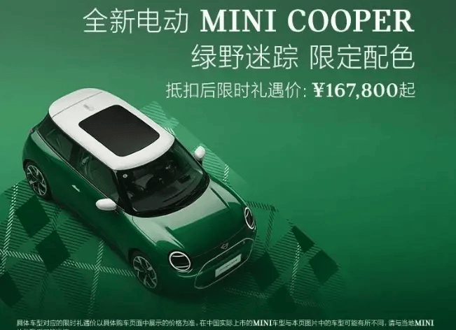 XM外汇平台MT4教程“北京箭”搭载“北京技术”升空！测试量子通信新技术
