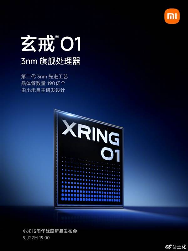 AI技术迅猛推动，“硅基生命”要来了
