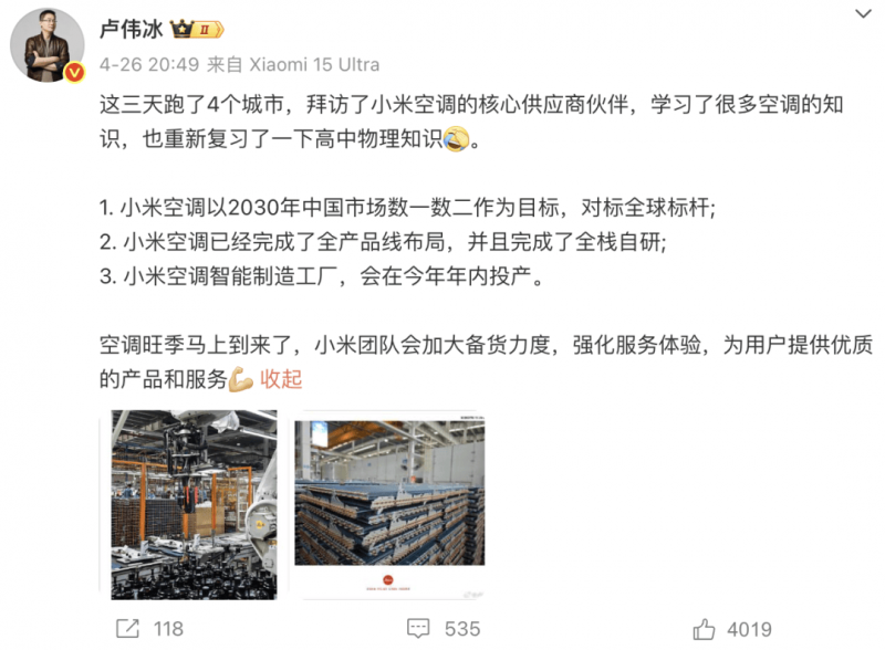 XM外汇平台资金安全AI成为数学家得力助手还要多久