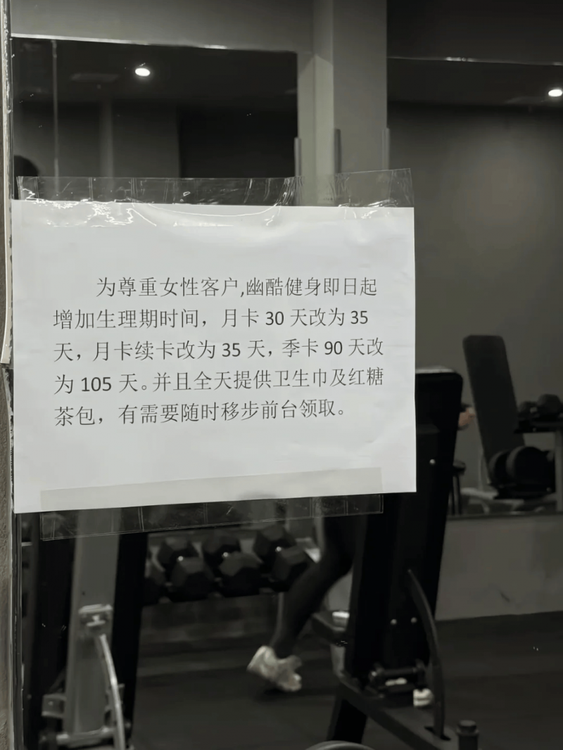 本市将建气候敏感疾病监测平台