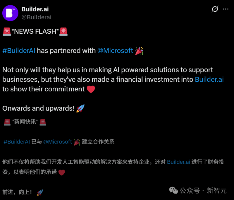 新技术破解航空发动机热力应对难题