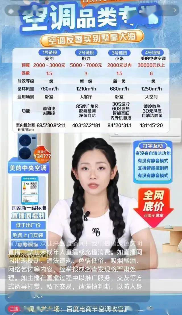 掌握mt4自动交易配置的每一个细节，轻松开启你的交易之旅